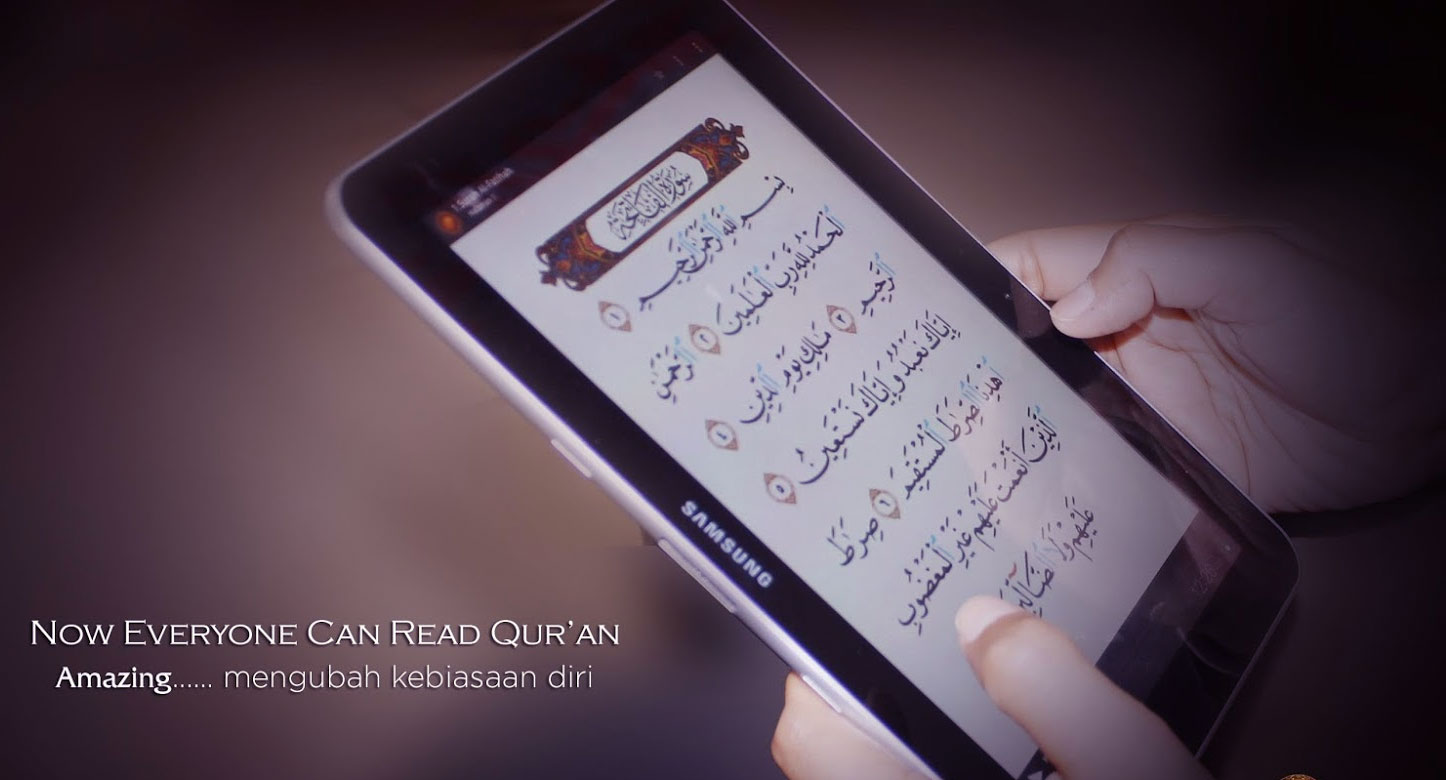 Aplikasi Qur'an Handphone