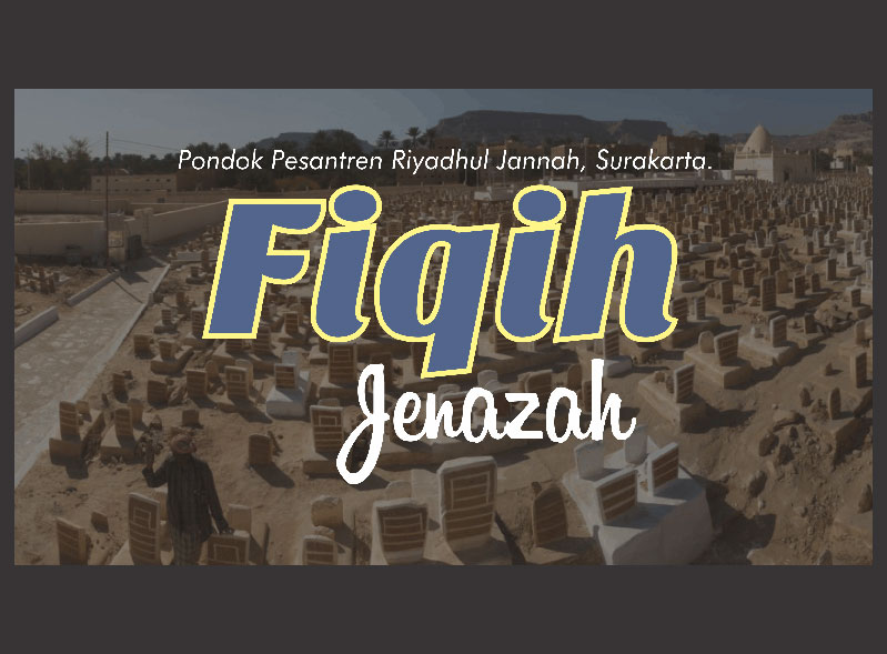 Mengakhirkan Penguburan  Jenazah / Mayyit