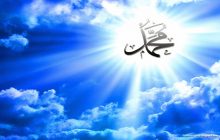 Dalil Shoheh Tentang Nur ( Cahaya ) Rosulullah