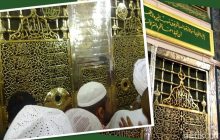 Bagaimana Cara Agar Bisa Bertemu Dengan Rosulullah Bagi Penyandang Tunanetra