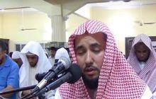 Saat Imam Membaca Keras Bacaan Al Fatehah Pada Saat Sholat Dhuhur