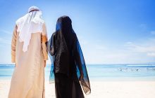 Istri Akhir Zaman Dan Keutamaan Wanita