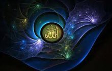 Asal Muasal Doa Allahumma inni ala dzikrika wa syukrika wa khusni ibadatik