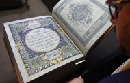 Al Quran Dan Hadits Qudsi