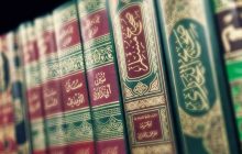 Mempercayai kritik Hadits Ulama’ Muta’akhirun