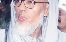 Habib Zein bin Ibrahim bin Smith