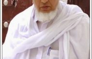 Habib Salim bin Abdullah As Syatiri