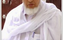 Habib Salim bin Abdullah As Syatiri