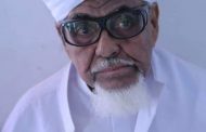 Al-Habib Ali Al Masyhur bin Muhammad bin Salim bin Hafidz
