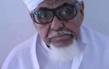 Al-Habib Ali Al Masyhur bin Muhammad bin Salim bin Hafidz