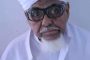 Dua Bait Misteri Dalam Nadzom Alfiyah Imam Ibn Malik