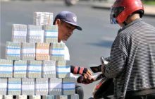 Menukar Uang Dengan Uang