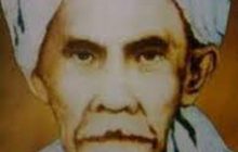 Syaikhona Kholil (Mbah Kholil Bangkalan)