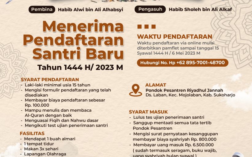 Informasi Pendaftaran Santri Baru Pondok Pesantren Riyadhul Jannah Surakarta TA 1444-1445 H/ 2023-2024 M