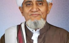 Al Mufakkirul Islamiy Habib Abu Bakar Al-Adaniy Bin Ali Al-Masyhur
