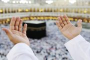 Melaksanakan Haji Atau Umroh Dengan Cara Berhutang