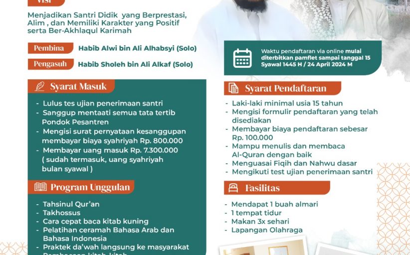 Informasi Pendaftaran Santri Baru Pondok Pesantren Riyadhul Jannah Surakarta TA 1445-1446 H/ 2024-2025 M